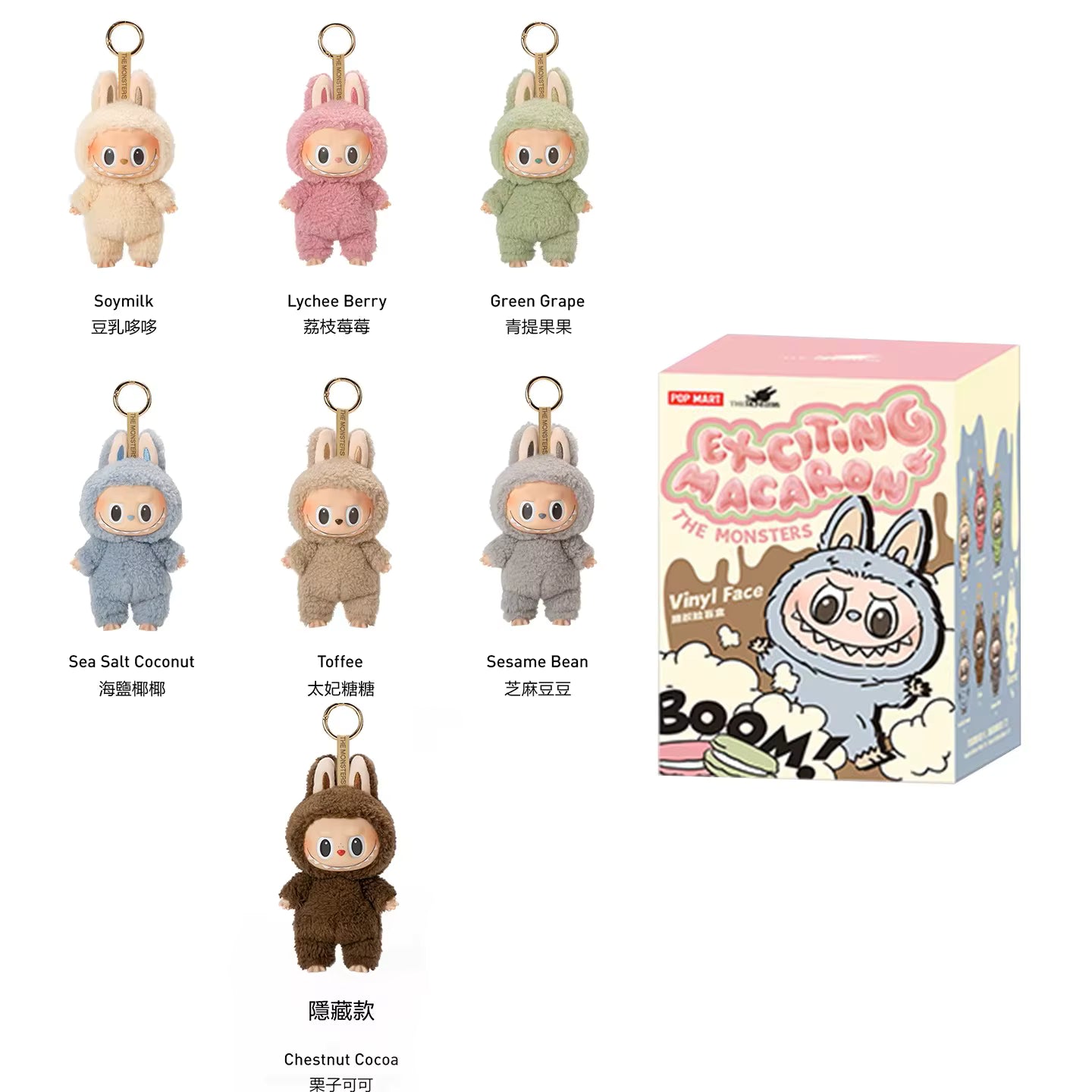POP MART LABUBU The Monsters Serie V1 V2 V3 Freie Auswahl kein ZUFALL!!