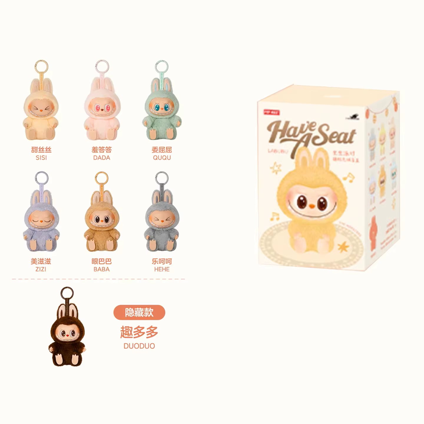 POP MART LABUBU The Monsters Serie V1 V2 V3 Freie Auswahl kein ZUFALL!!